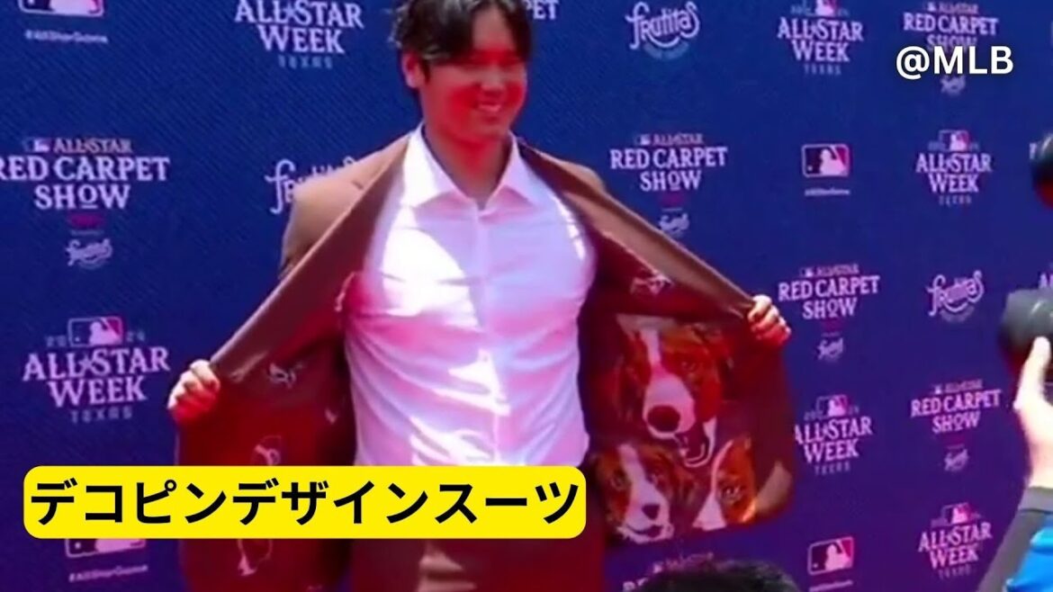 Shohei Ohtani porte un costume inspiré de son chien Dekopin