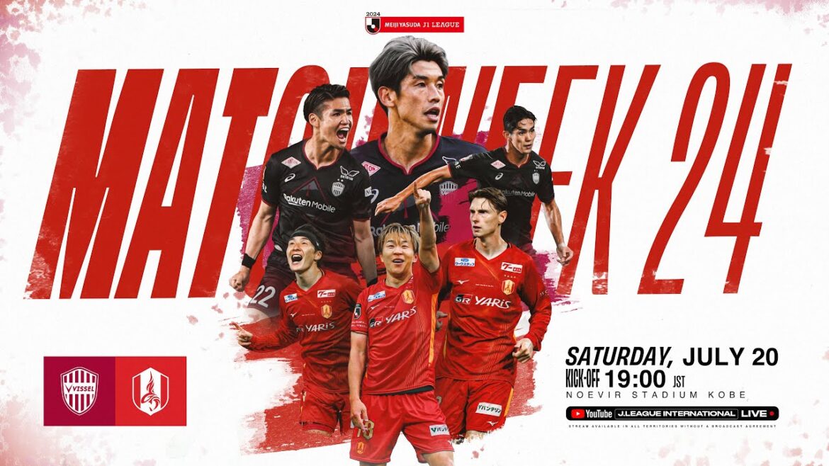 FOOTBALL EN DIRECT DU JAPON | Vissel Kobe vs Nagoya Grampus | Ligue J1 2024 | MW 24