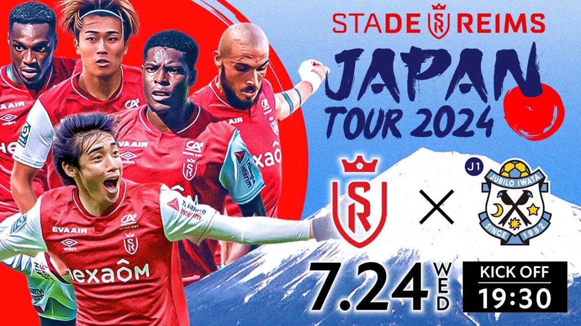 [Distribution exclusive d'archives]Keito Nakamura et Junya Ito de l'équipe nationale de football du Japon participent | [Stade de Reims vs Jubilo Iwata]