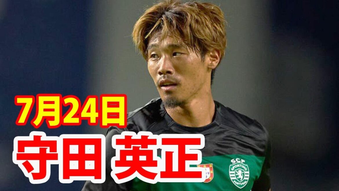 Temps forts d'Hidemasa Morita du 24 juillet !