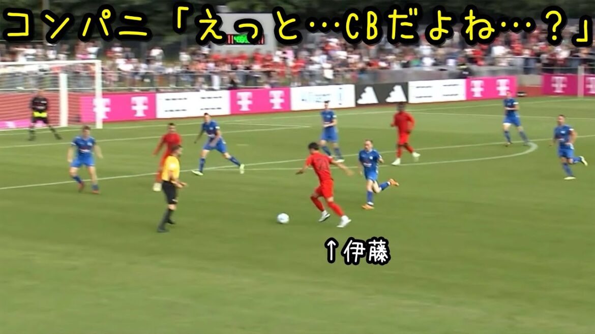 Hiroki Ito devient accro au tir et ne peut s'arrêter de tirer contre Rottach