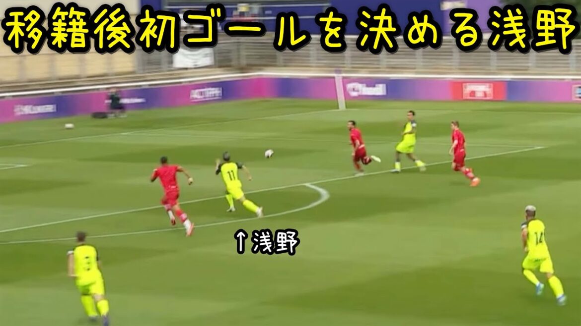 Takuma Asano se déchaîne avec un but, deux passes, un tour et deux fautes lors du match contre Barnsley.