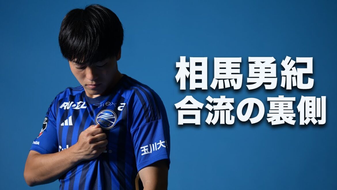 [Dans les coulisses]Un regard attentif sur le premier jour de Yuki Soma lorsqu'il a rejoint l'équipe[Bienvenue, Yuuki !  ]