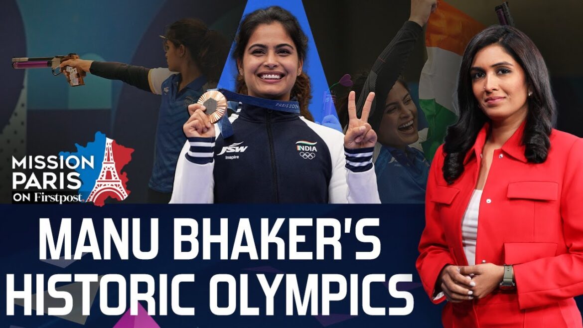 Tir : Manu Bhaker remporte une médaille historique aux JO de Paris | First Sports avec Rupha Ramani