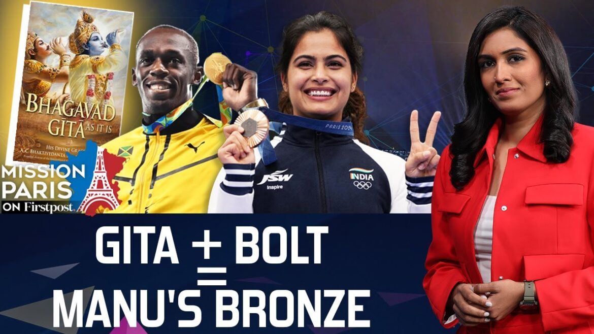 Manu Bhaker remporte sa deuxième médaille de bronze aux JO de Paris | First Sports avec Rupha Ramani