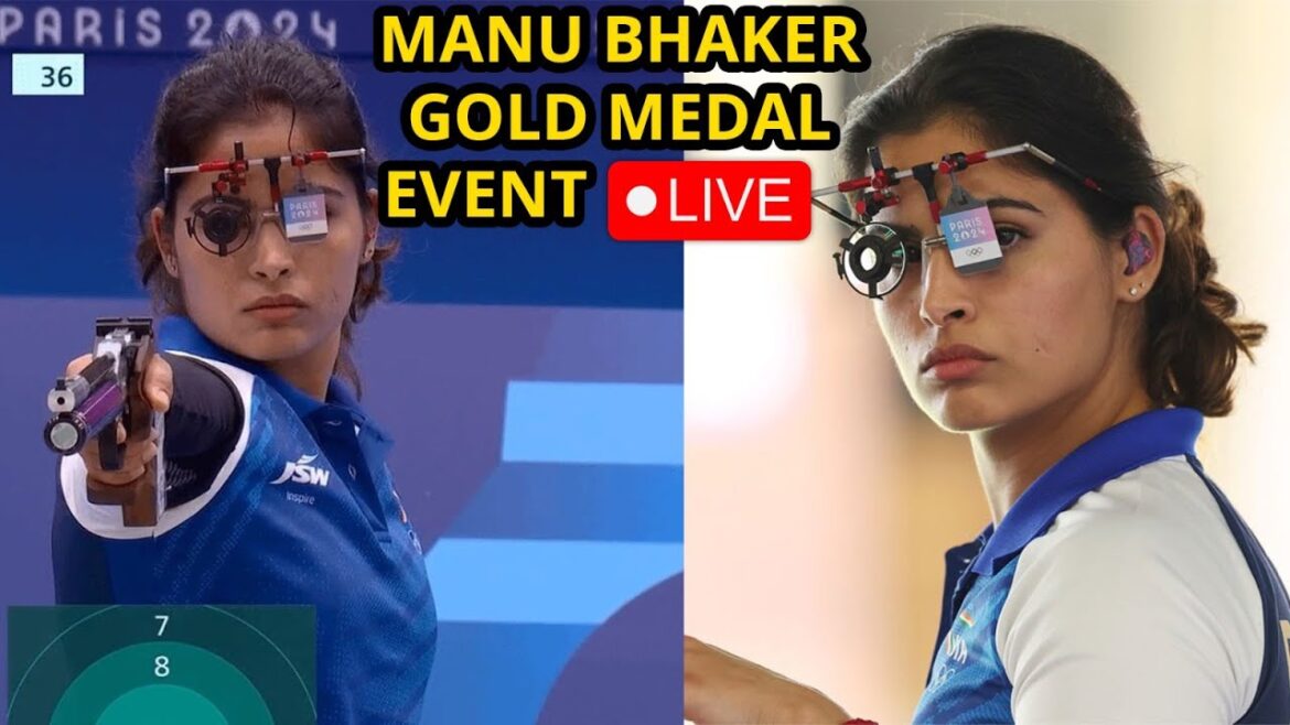 Match olympique de Manu Bhaker en direct | Finale féminine au pistolet à air comprimé 25 m | Jeux olympiques de Paris 2024 | Argent