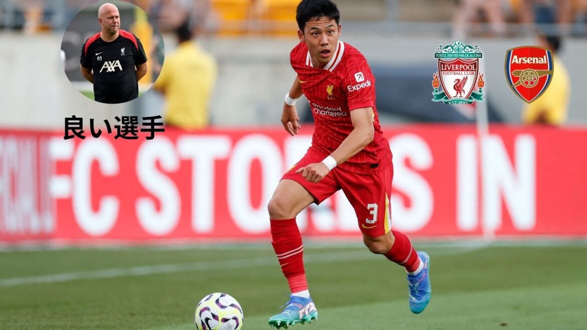 Performance de Wataru Endo vs Arsenal - Pré-saison (01/08/2024)