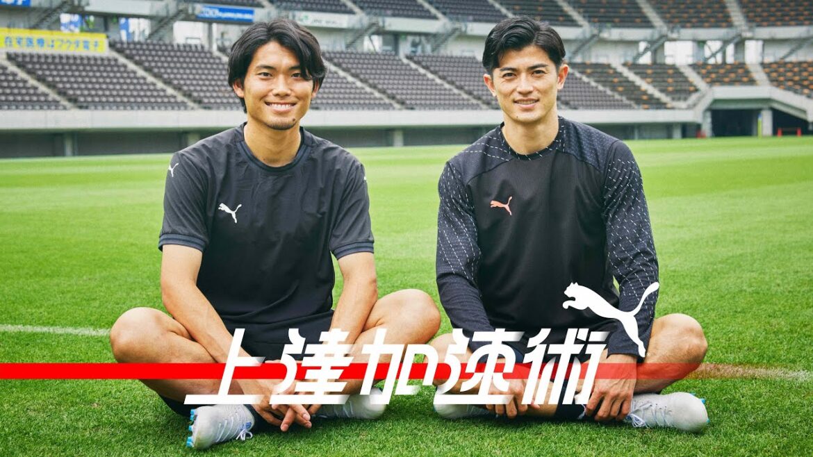 [Technique d'accélération d'amélioration #8]Stage de formation Shogo Taniguchi x Hiroki Machida |