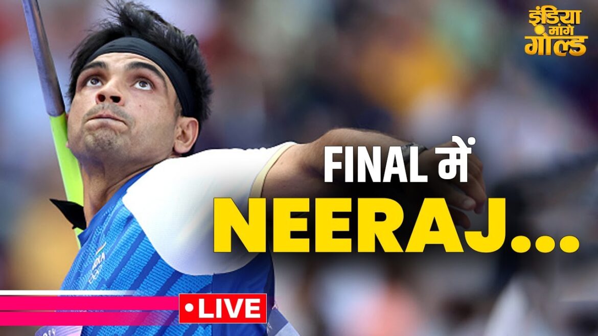🔴 JO de Paris 2024 Live : Kishore Jena déçu, espoirs de médaille d'or de Neeraj Chopra en finale