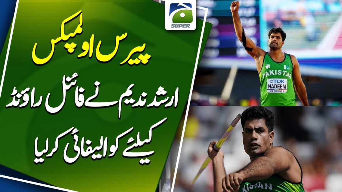 Arshad Nadeem s'impose en finale des Jeux olympiques de Paris grâce à un lancer spectaculaire