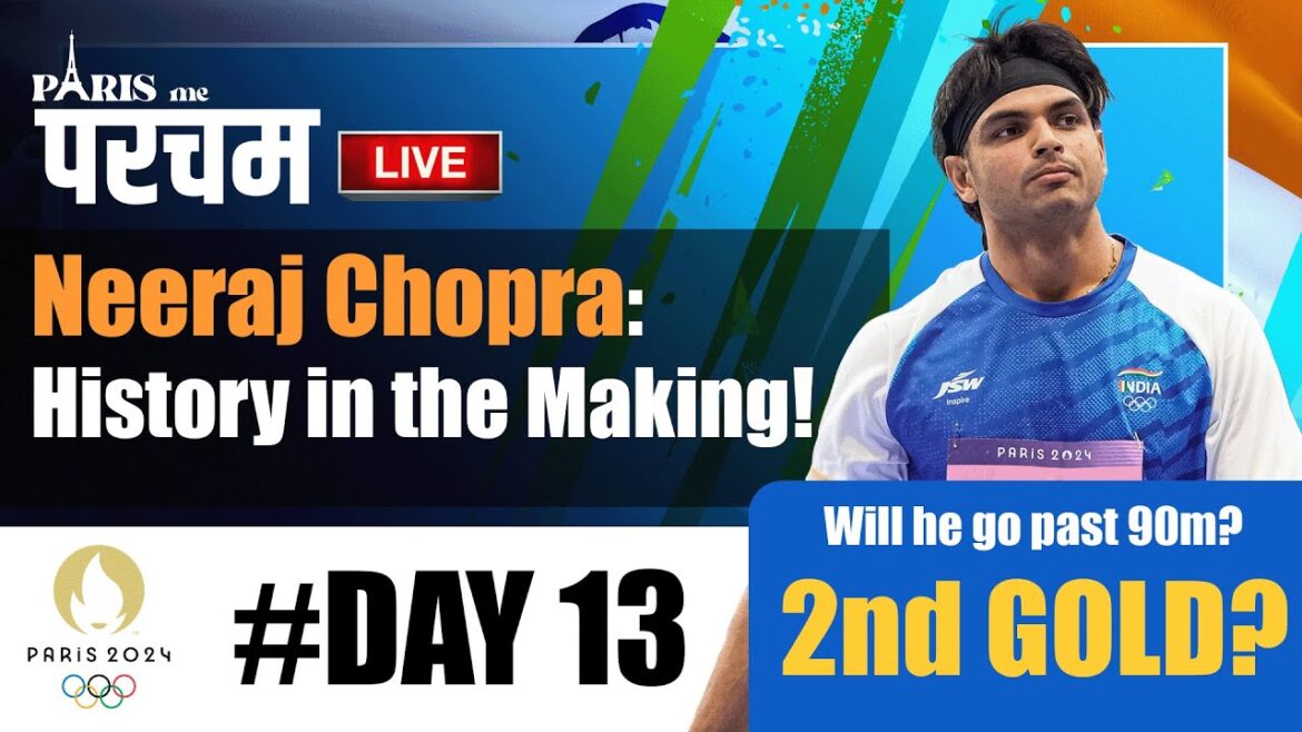 Jeux Olympiques de Paris 2024 en direct | Neeraj Chopra peut-il remporter l'or ? | Golden Boy en action | Paris