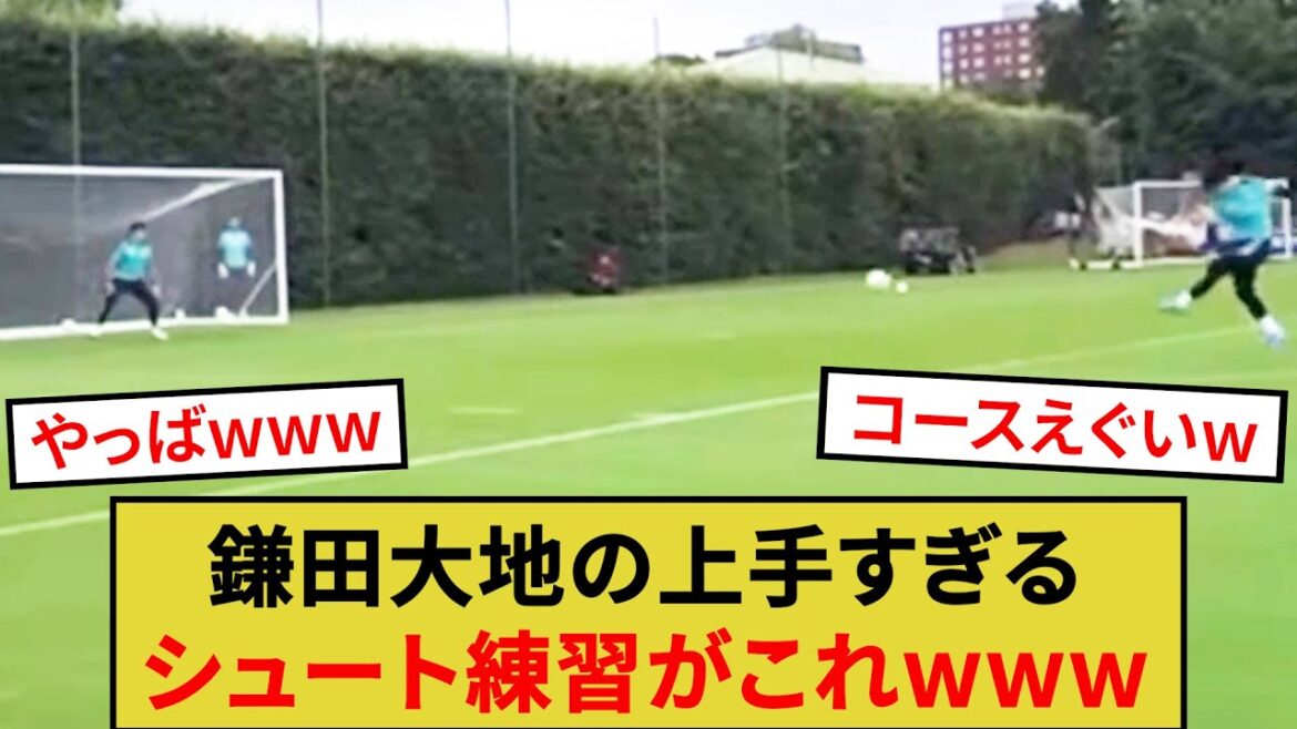 C’est le très bon entraînement de tir de Daichi Kamata mdr C'est le très bon entraînement de tir de Daichi Kamata mdr