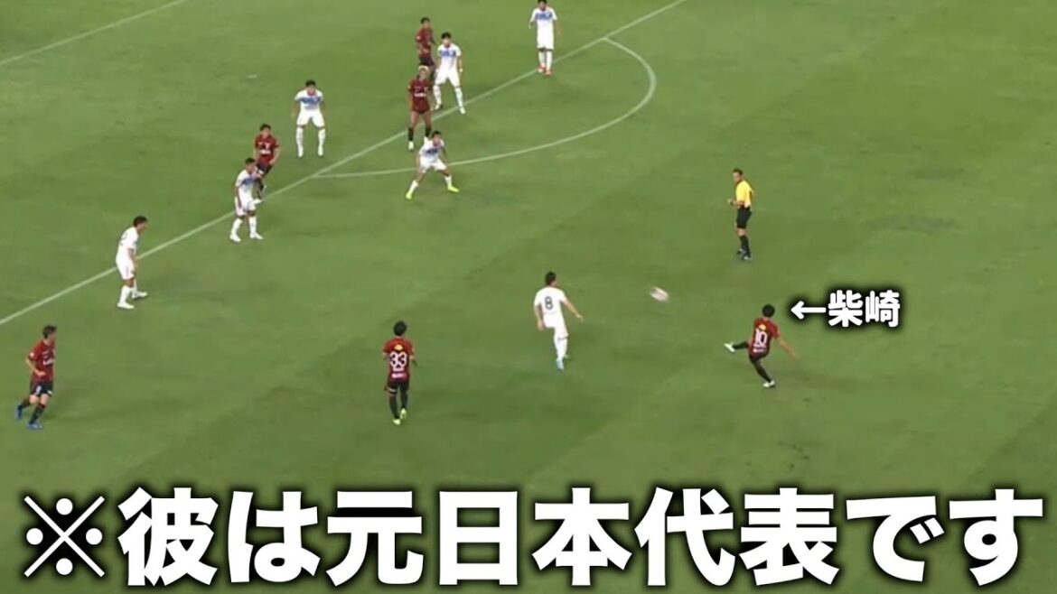 Gaku Shibasaki joue un tir à mi-distance qui n’est pas au niveau J1 contre Sagan Tosu Gaku Shibasaki joue un tir à mi-distance qui n'est pas au niveau J1 contre Sagan Tosu