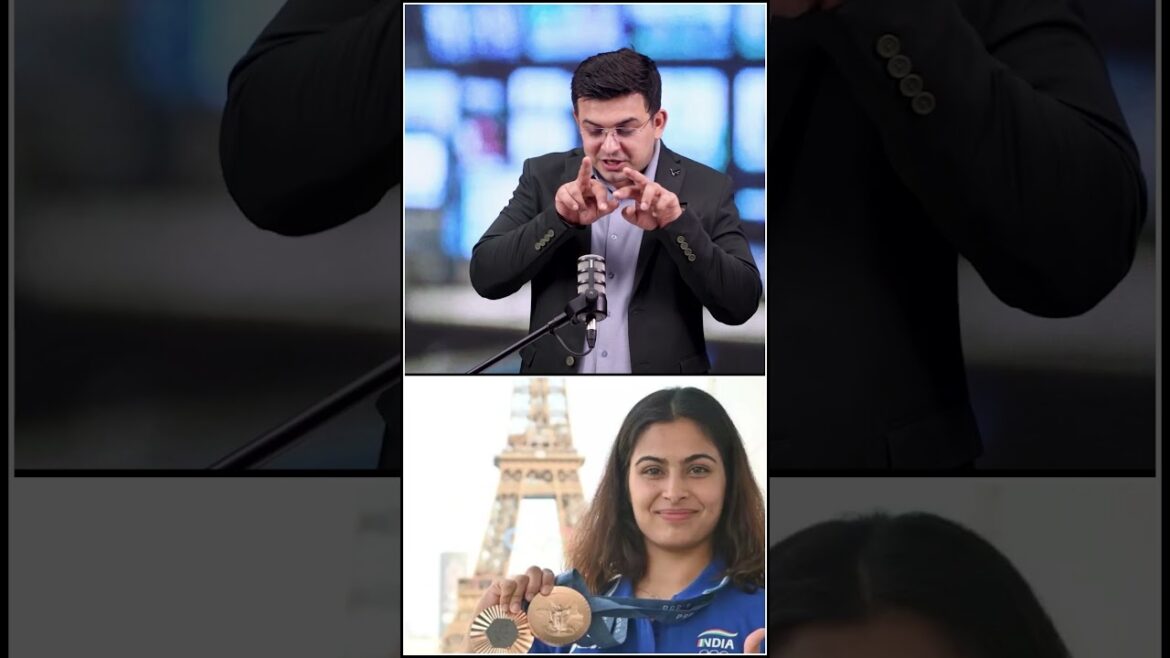 La relation de Neeraj Chopra avec Manu se confirme ?