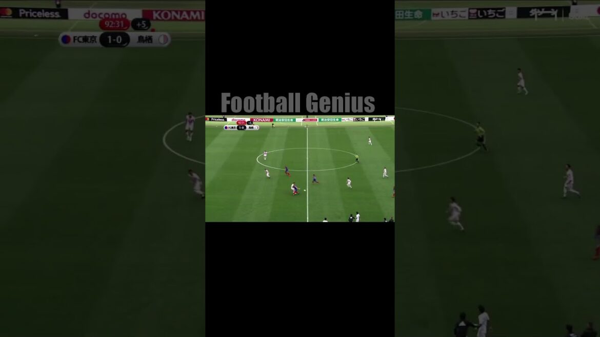 Takefusa Kubo Le Messi du Japon ! 🇯🇵🤯