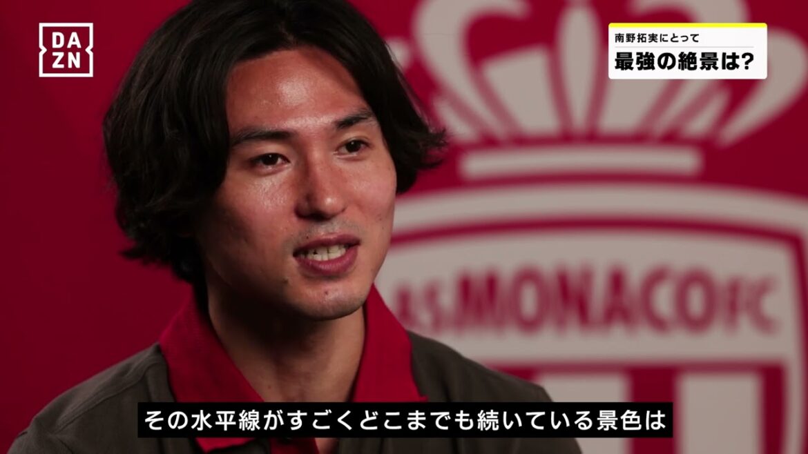 #Qui est le personnage d'anime le plus fort de Takumi Minamino ?[#DAZN Question la plus forte]| Qualifications asiatiques de l'AFC "Japon x Chine" 9/5 (jeudi) 19h35 | "Bahreïn x Japon" 9/10 (mardi) 25h00 |