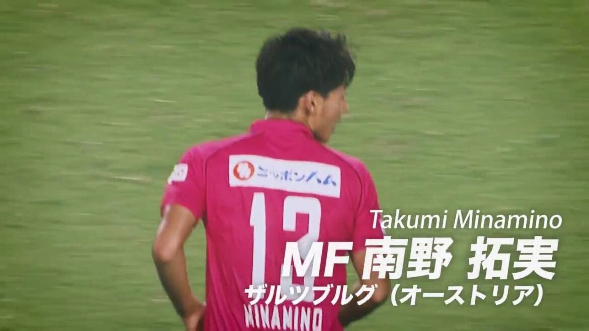 Takumi Minamino (Salzbourg/Autriche) Attaquant doté d'une puissance offensive naturelle[Fichier des joueurs : équipe nationale du Japon U-23]