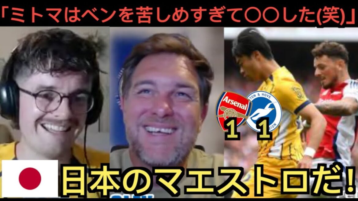 Le soutien local de Brighton fait l’éloge de Kaoru Mitoma qui a fait souffrir Ben White