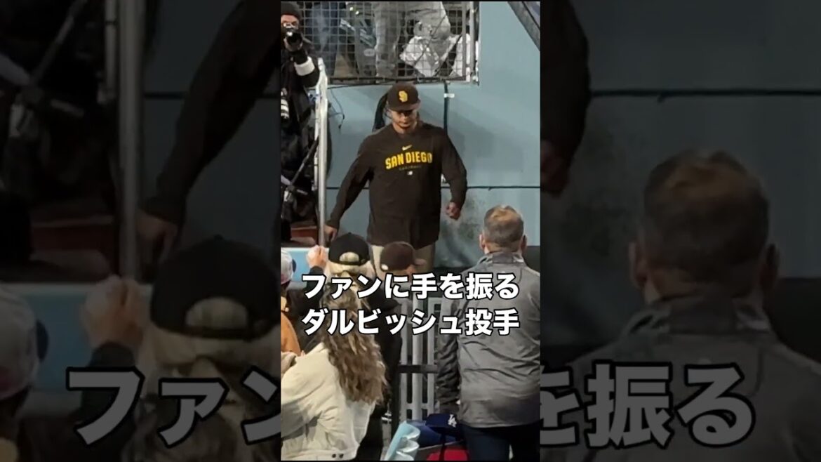 Vous chérissez toujours vos fans. Vous chérissez toujours vos fans.