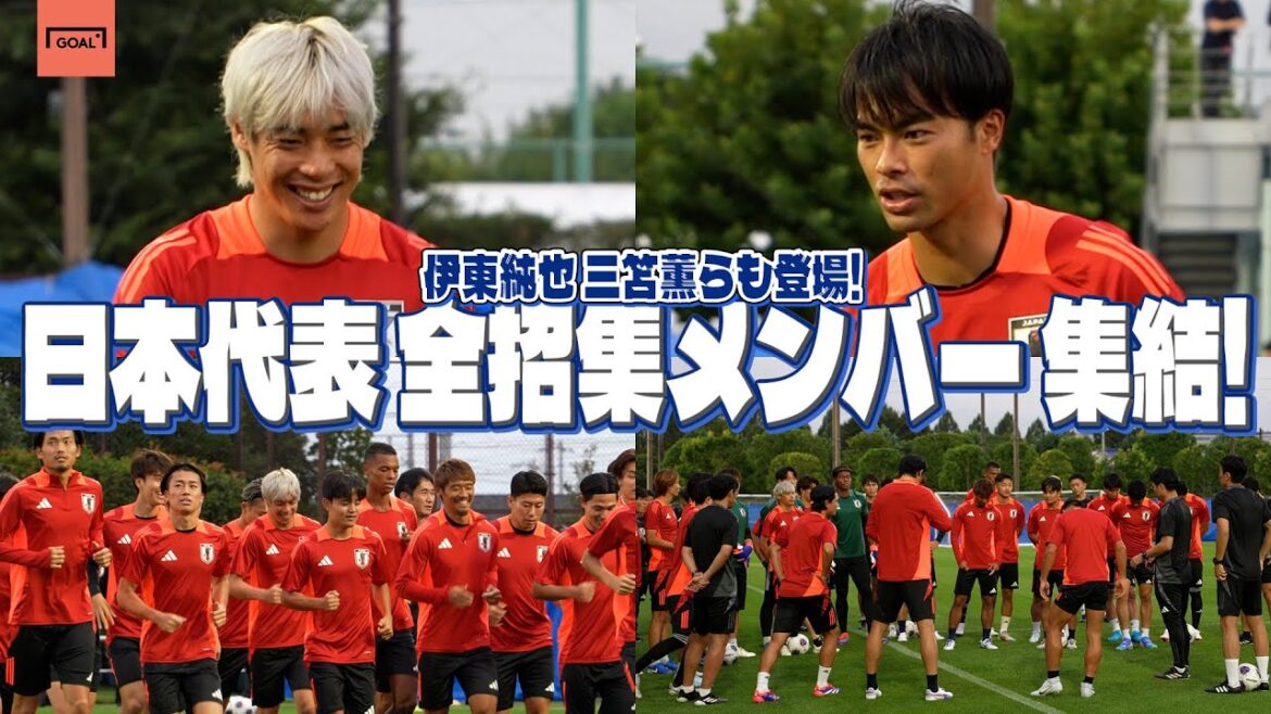 Junya Ito et Kaoru Mitoma apparaissent également ! L'équipe nationale du Japon commence un entraînement complet avant le match de qualification pour la finale asiatique de la Coupe du monde contre la Chine !
