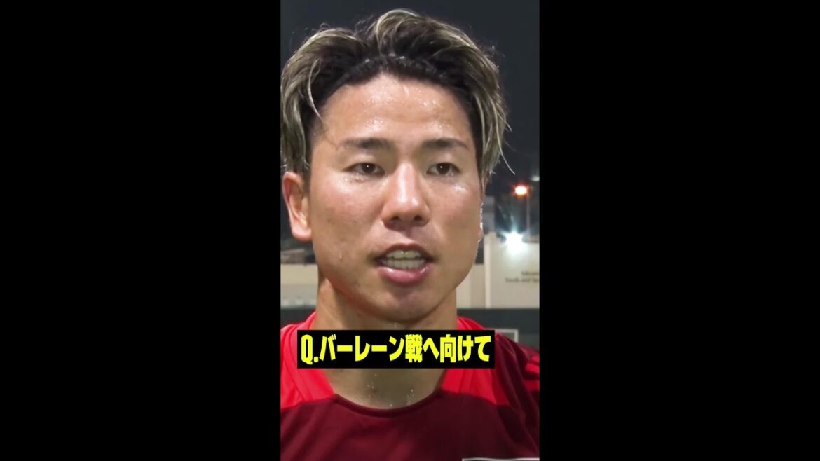 #Takuma Asano "Je ne suis pas très doué pour jouer dans des espaces restreints, mais..." #Éliminatoires asiatiques de l'AFC #Équipe nationale de football du Japon #DAZN #Regardons l'équipe nationale