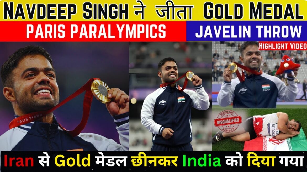 Controverse olympique : pourquoi la médaille d’or a-t-elle été arrachée à l’Iran et donnée à l’Inde ? Navdeep Singh Javelot