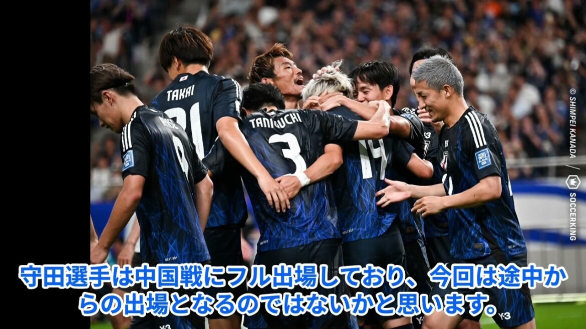 La composition surprenante de Moriyasu Japon pour le match contre Bahreïn !? Des pronostics chauds pour la formation de départ : « Vont-ils continuer avec 3 arrières ? Ou continueront-ils avec 4 arrières ? Comment joueront-ils contre Bahreïn ? » La composition surprenante de Moriyasu Japon pour le match contre Bahreïn !? Des pronostics chauds pour la formation de départ : "Vont-ils continuer avec 3 arrières ? Ou continueront-ils avec 4 arrières ? Comment joueront-ils contre Bahreïn ?"