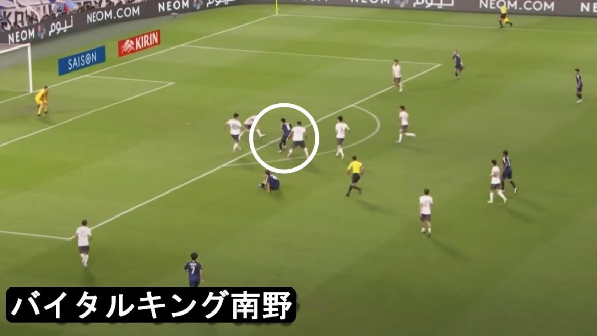 [Analyse approfondie]Japon vs Chine : Analyse du jeu de Kubo, Mitoma, Minamino, etc.