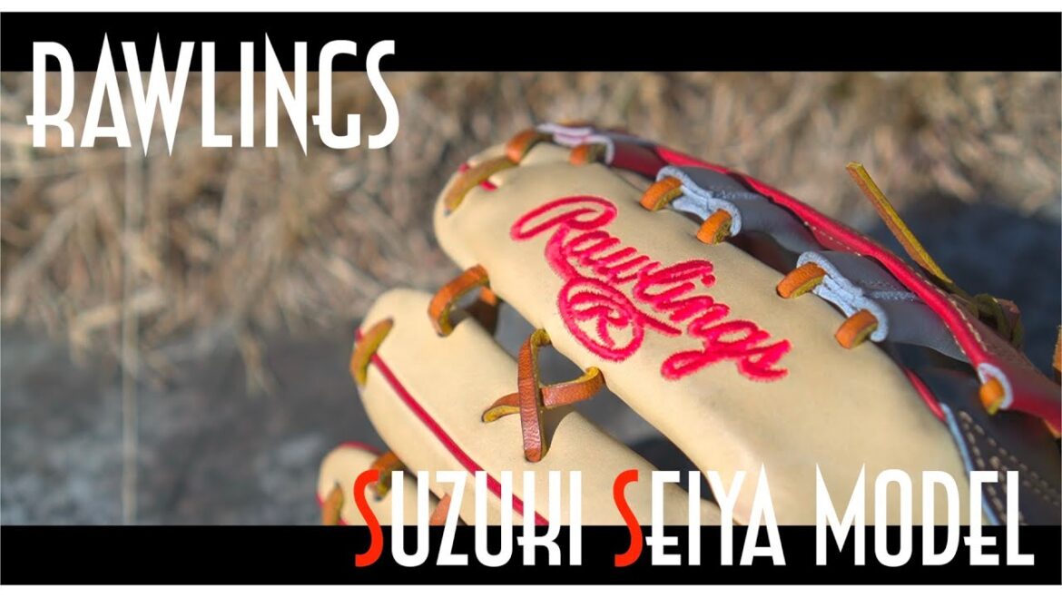 [Rawlings]Modèle Rawlings Seiya Suzuki[Pour voltigeur, modèle SS]