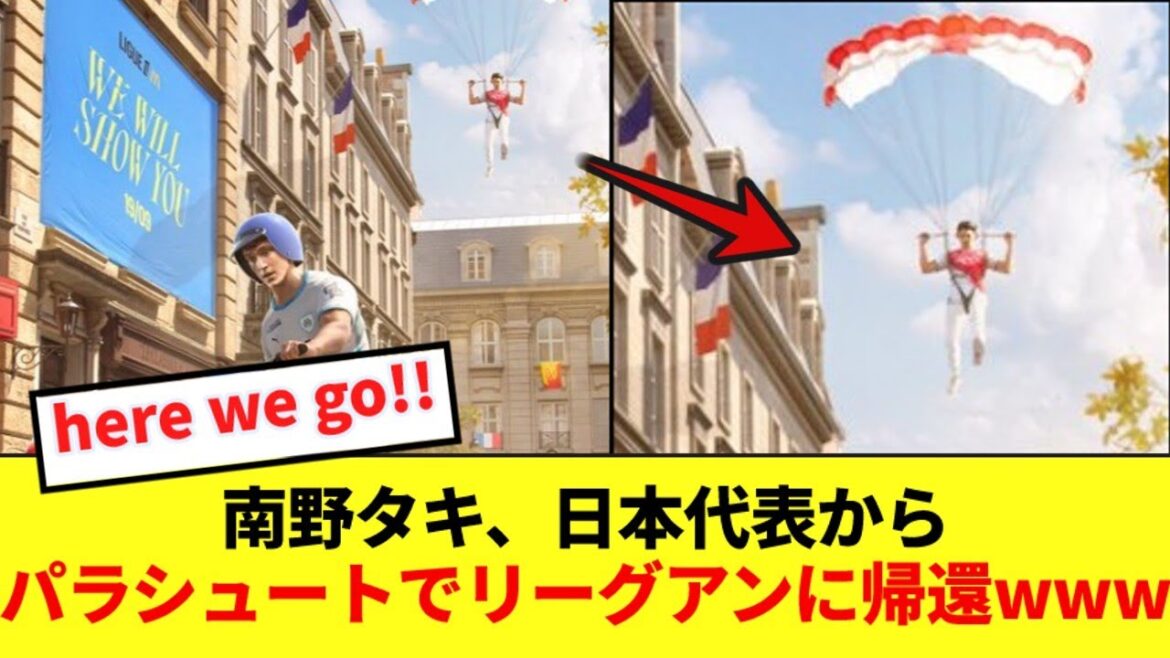 Mona King Taki, de retour de l'équipe nationale japonaise, se fait taquiner par un officiel de Ligue 1 mdr