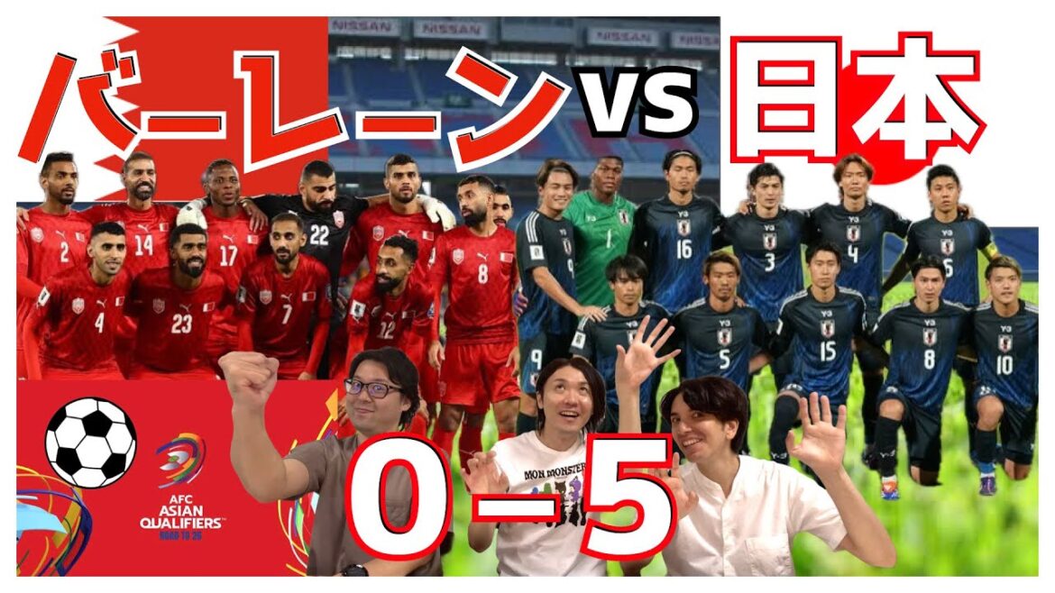 Équipe nationale japonaise de football, tour de qualification final asiatique ! ! Retour sur Bahreïn contre le Japon ~⚽️