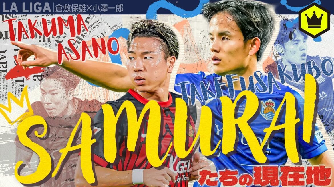 Takuma Asano et Takefusa Kubo Localisation actuelle des joueurs japonais de la Liga