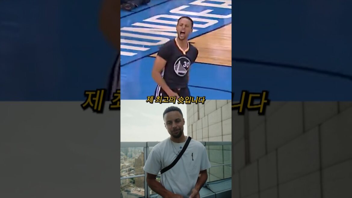 Le meilleur cliché de Curry