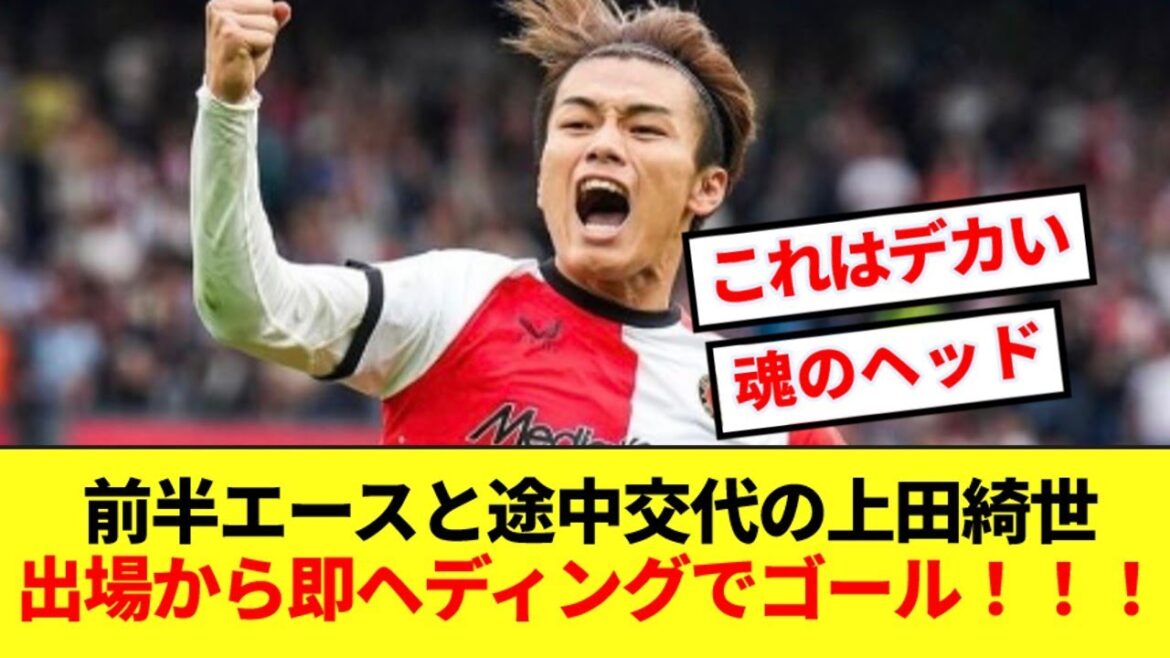 [Tournant]Jimenez, blessé, et le remplaçant Kiyo Ueda, ont soudainement obtenu des résultats grâce à leur participation ! ! !