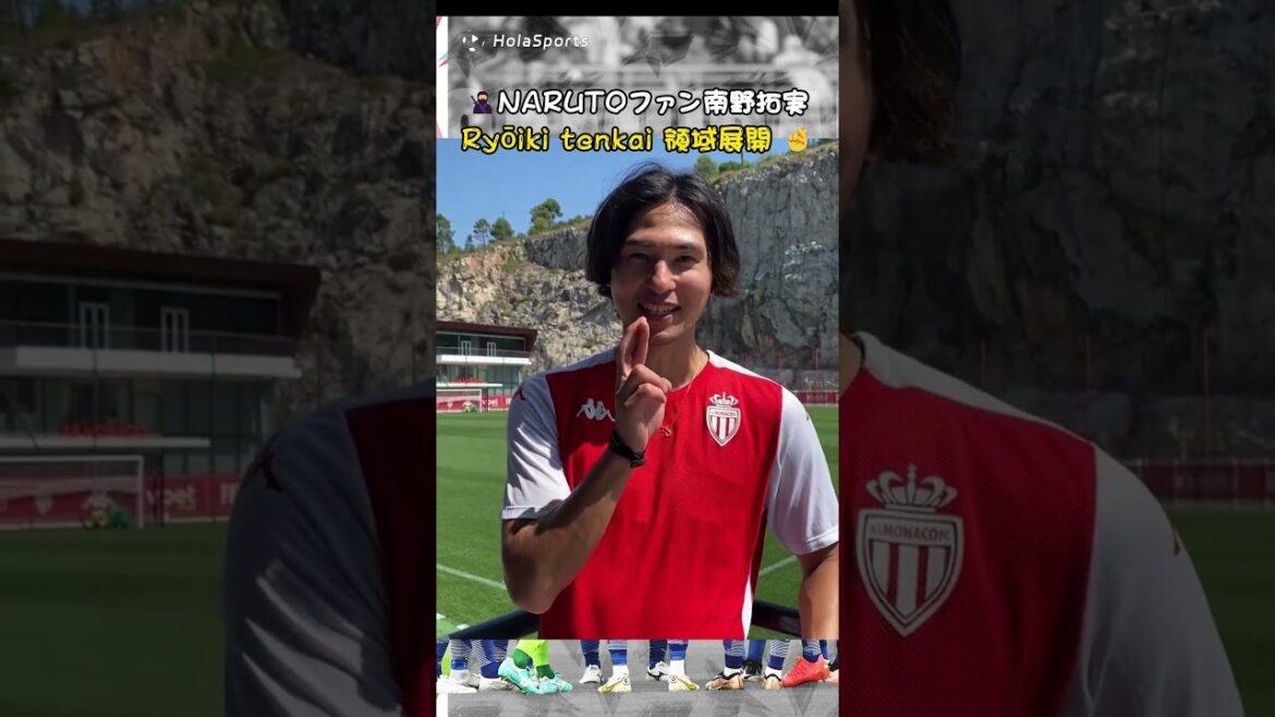 🥷Extension de la zone Takumi Minamino Ryōiki tenkai, fan de NARUTO 🤞🇯🇵