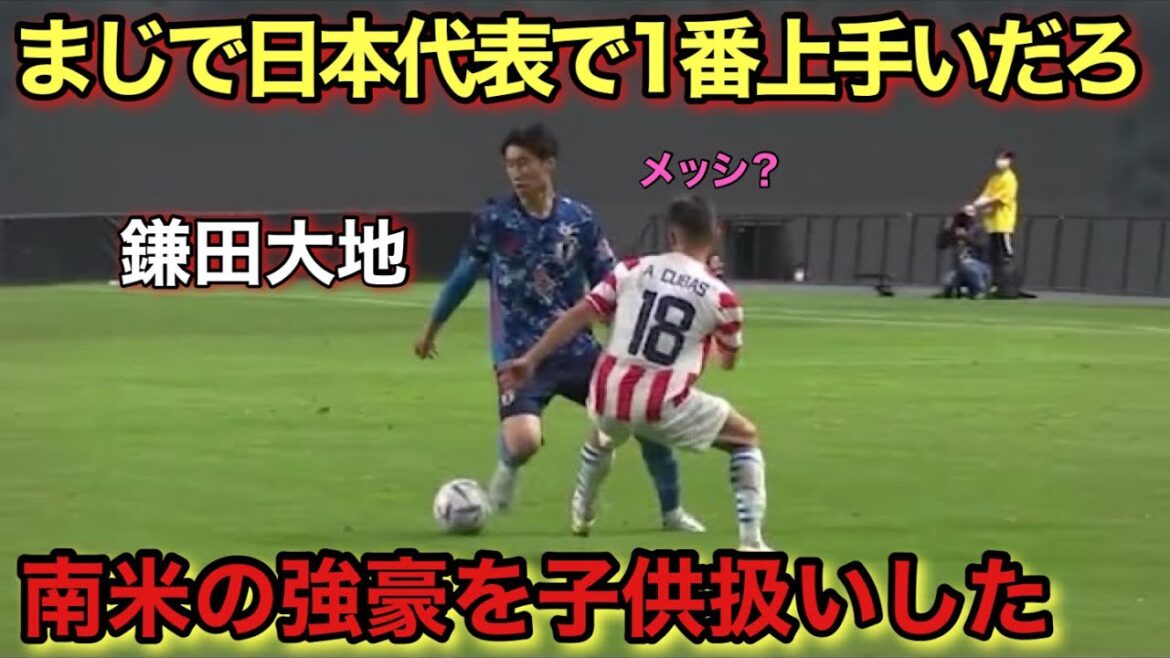 "C'est fou !" C'est ce qui se passera si Daichi Kamata perd ses forces face à un puissant adversaire sud-américain !!