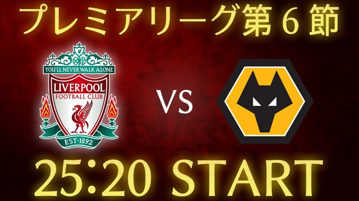 [Wataru Endo]Live streaming Liverpool vs Wolves/Premier League