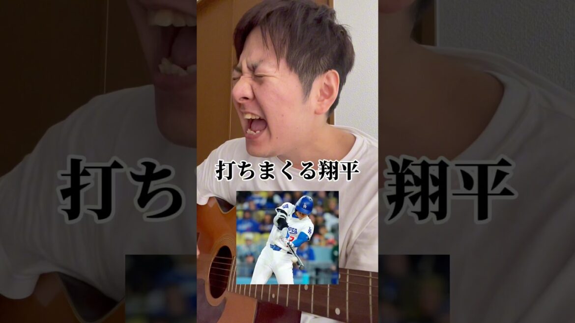 Shohei Otani mène une équipe en ruine à la victoire