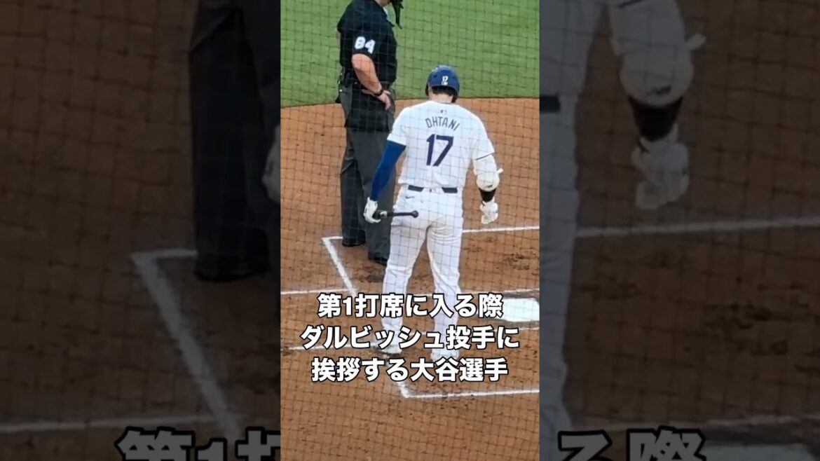 J’ai un peu la chair de poule J'ai un peu la chair de poule