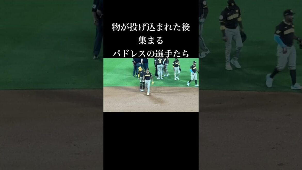 Le lanceur Darvish a l’air calme.