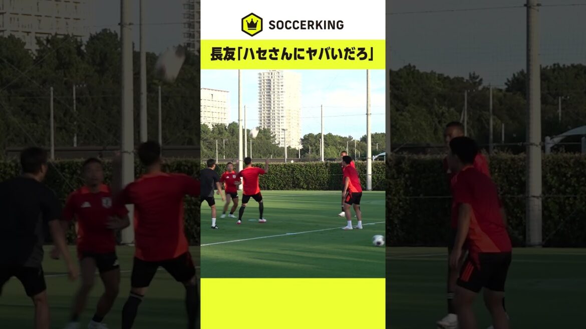 #Yuto Nagatomo est-il en colère contre le jeu de #Henry Kaiki Mochizuki envers l'entraîneur Makoto Hasebe ? 😡 #Équipe nationale de football du Japon #SAMURAIBLUE #jfa #MachidaZelvia #FCTokyo #football #soccer