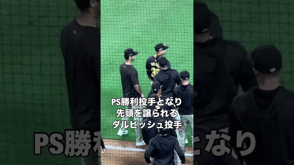 Vous pouvez sentir que vous êtes aimé par vos amis. Vous pouvez sentir que vous êtes aimé par vos amis.