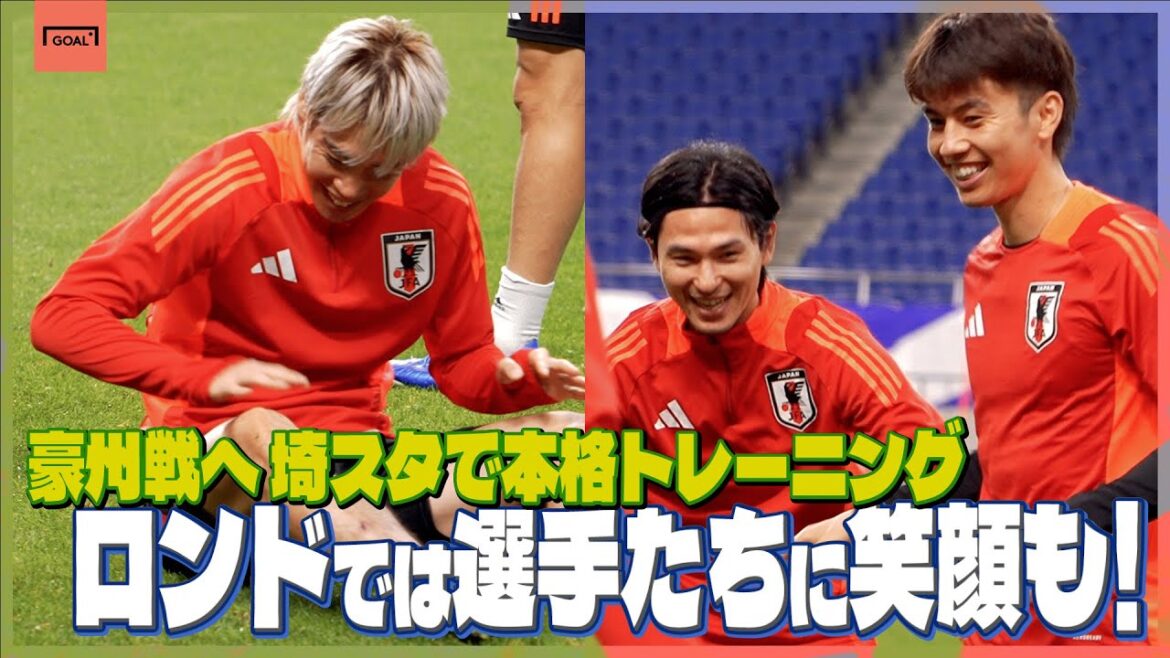 Junya Ito et Takumi Minamino sourient également ! Un jeu de passes aura lieu à la fin ! L’équipe nationale du Japon s’entraîne sérieusement au stade de Saitama avant le match contre l’Australie Junya Ito et Takumi Minamino sourient également ! Un jeu de passes aura lieu à la fin ! L'équipe nationale du Japon s'entraîne sérieusement au stade de Saitama avant le match contre l'Australie