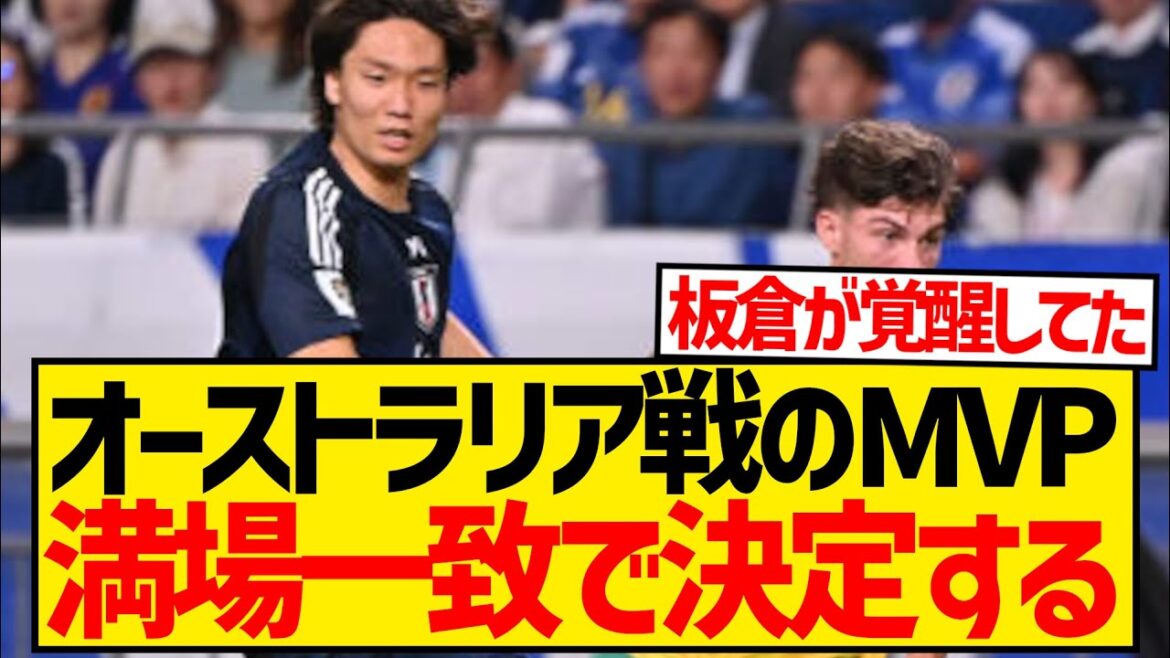 [Spécial]Le défenseur le plus fort du Japon, Ko Itakura, qui essuie à lui seul les fesses des membres de la première ligne wwwwwwwww