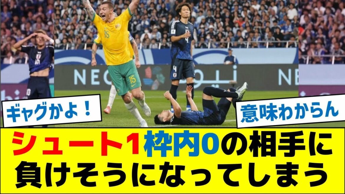 [Moriho Japon]J'ai failli perdre face à un adversaire qui n'a réussi qu'1 tir (0 tir cadré)