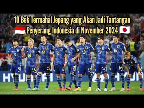 10 défenseurs japonais les plus chers avant le duel contre l’Indonésie #indonesiavsjapan #2026worldpialaqualification 10 défenseurs japonais les plus chers avant le duel contre l'Indonésie #indonesiavsjapan #2026worldpialaqualification