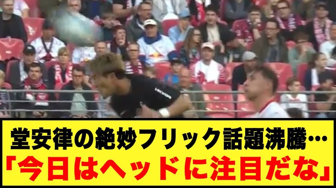 [C'est trop fort! ! ]Le film exquis de Ritsu Doan est un sujet brûlant... "Aujourd'hui, l'accent est mis sur la tête."