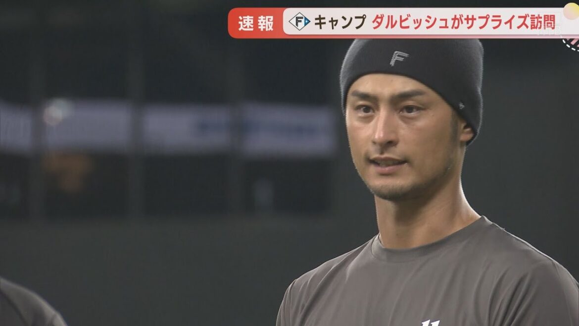 Darvish est sur le monticule à Escon !