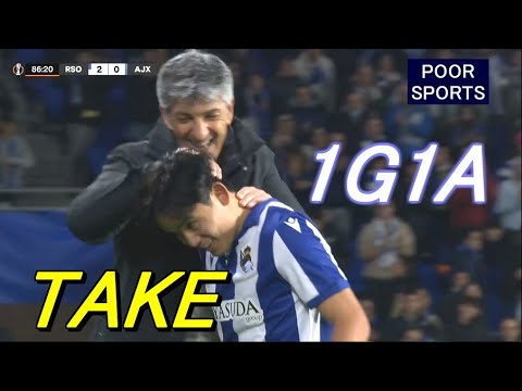 Un sérieux Takefusa Kubo a battu le plus fort des Pays-Bas TAKE Kubo 2024/11/28 Un sérieux Takefusa Kubo a battu le plus fort des Pays-Bas TAKE Kubo 2024/11/28