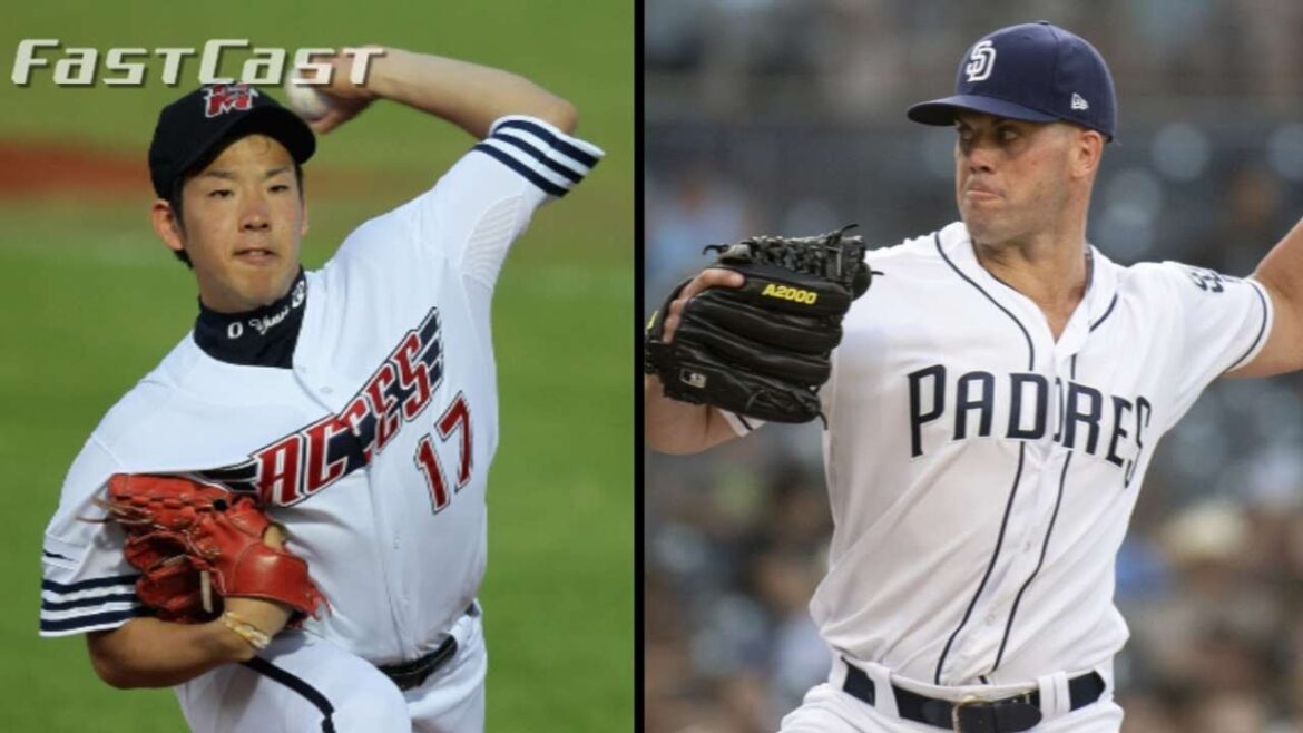 MLB.com FastCast : la date limite de Kikuchi approche - 31/12/18